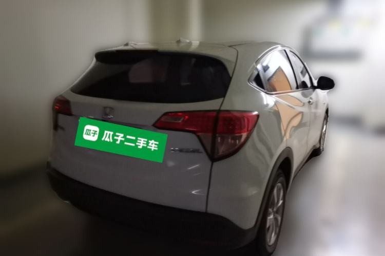 Used Honda Vezel 2015 1.5L CVT two-wheel drive Comfort trim Rear Right 45 Deg