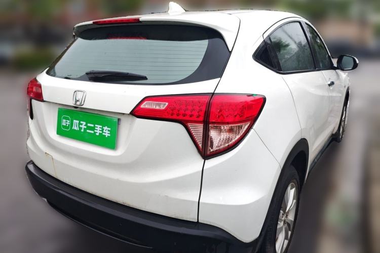 Used Honda Vezel 2015 1.5L CVT two-wheel drive Comfort trim Rear Right 45 Deg
