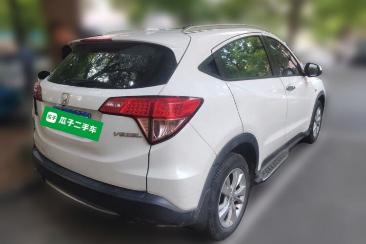 Used Honda Vezel 2015 1.5L CVT two-wheel drive Comfort trim Rear Right 45 Deg