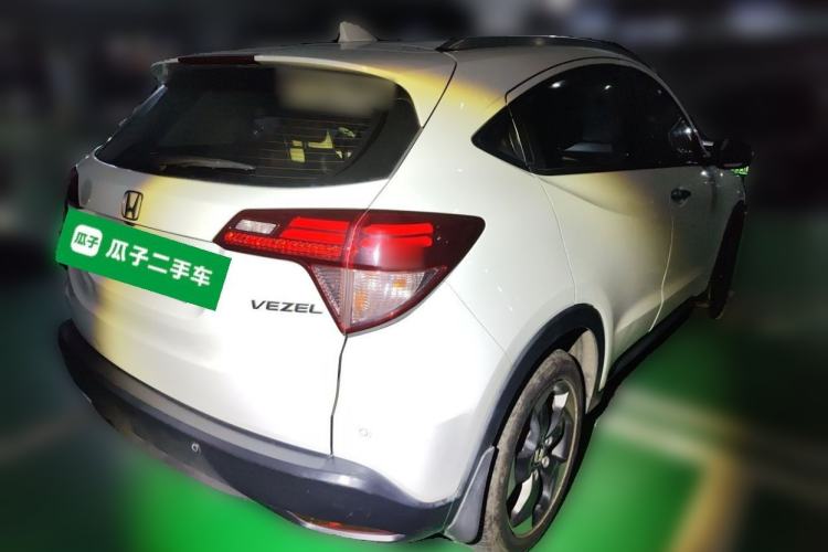 Used Honda Vezel 2015 1.8L CVT 2WD Luxury Model Rear Right 45 Deg
