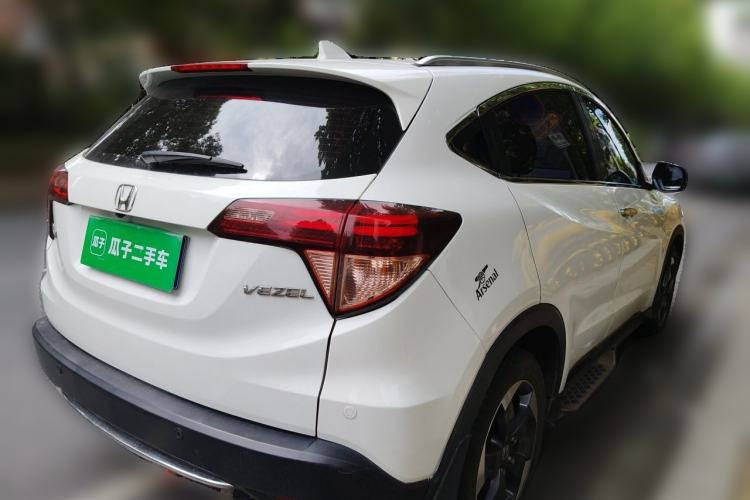 Used Honda Vezel 2015 1.8L CVT 2WD Luxury Model Rear Right 45 Deg