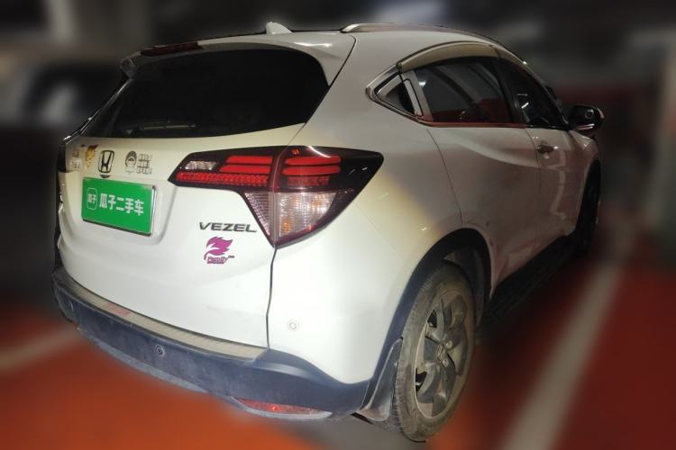 Used Honda Vezel 2015 1.8L CVT 2WD Luxury Model Rear Right 45 Deg
