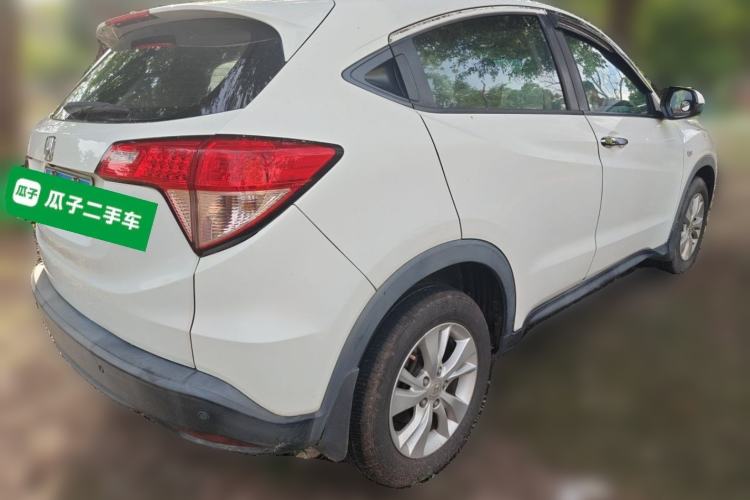 Used Honda Vezel 2015 1.5L CVT two-wheel drive Comfort trim Rear Right 45 Deg