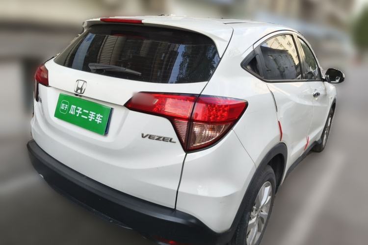 Used Honda Vezel 2015 1.5L CVT two-wheel drive Comfort trim Rear Right 45 Deg