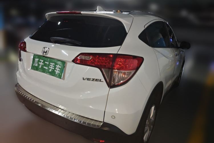 Used Honda Vezel 2015 1.8L CVT 2WD Elite Model Rear Right 45 Deg
