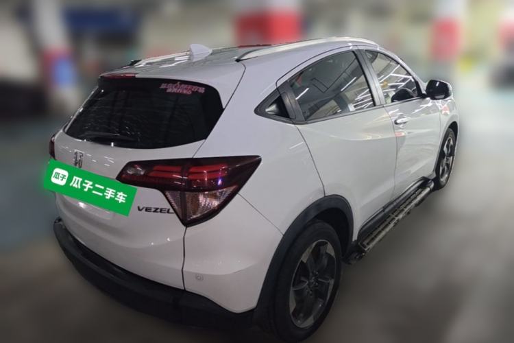 Used Honda Vezel 2015 1.8L CVT 2WD Luxury Model Rear Right 45 Deg