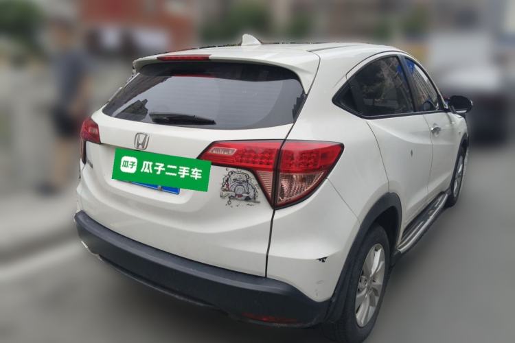 Used Honda Vezel 2015 1.5L CVT two-wheel drive Comfort trim Rear Right 45 Deg