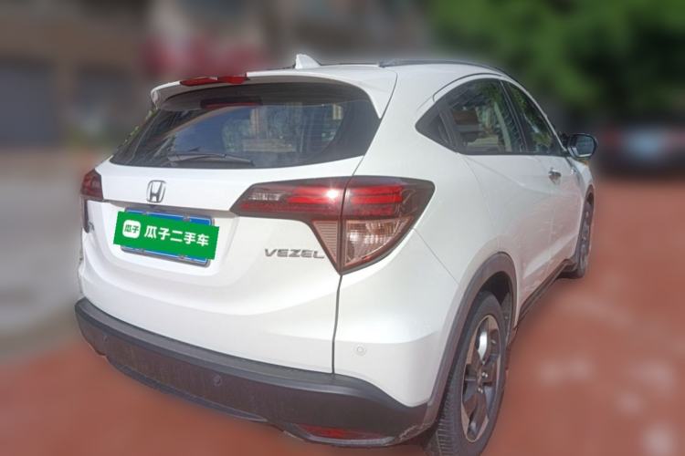 Used Honda Vezel 2015 1.8L CVT 2WD Luxury Model Rear Right 45 Deg