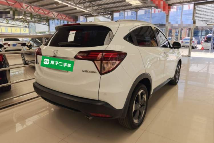 Used Honda Vezel 2015 1.8L CVT 2WD Luxury Model Rear Right 45 Deg