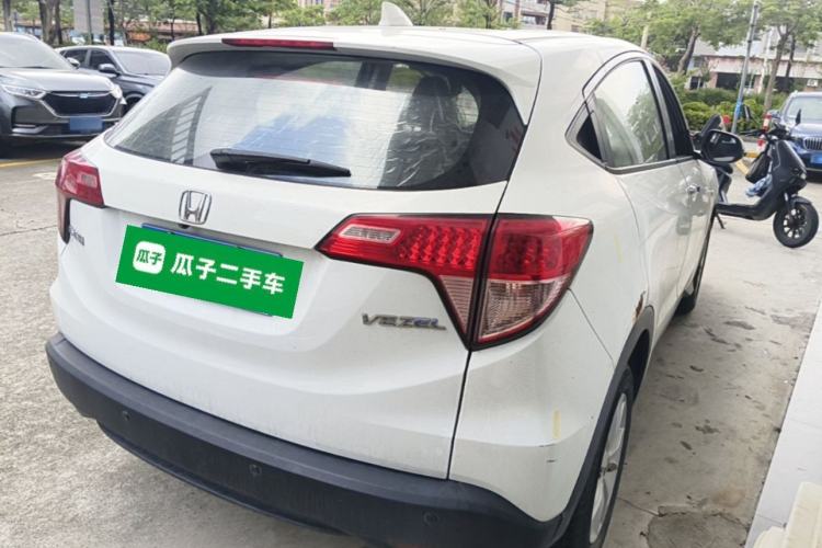 Used Honda Vezel 2015 1.5L CVT two-wheel drive Comfort trim Rear Right 45 Deg
