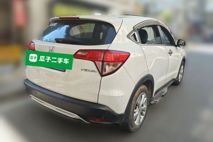 Used Honda Vezel 2015 1.5L CVT two-wheel drive Comfort trim Rear Right 45 Deg
