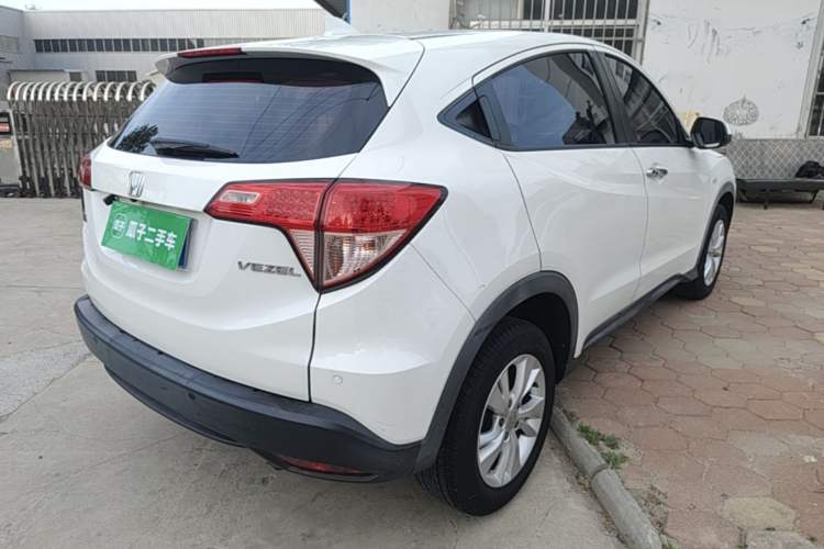 Used Honda Vezel 2015 1.5L CVT two-wheel drive Comfort trim Rear Right 45 Deg