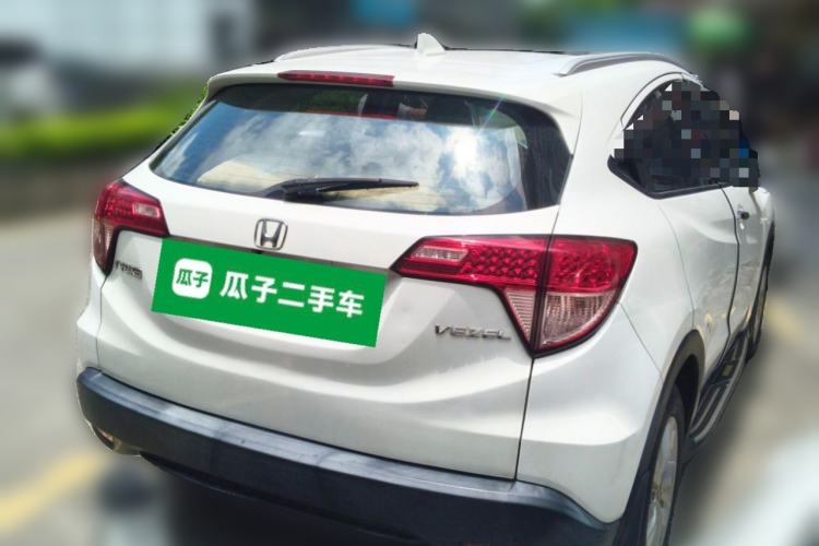 Used Honda Vezel 2015 1.8L CVT 2WD Elite Model Rear Right 45 Deg