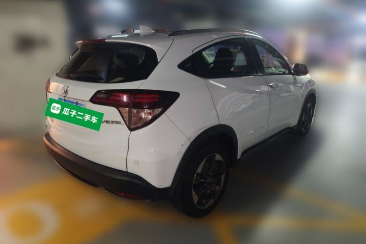 Used Honda Vezel 2015 1.8L CVT 2WD Luxury Model Rear Right 45 Deg