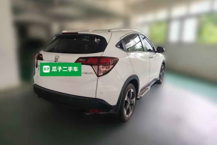 Used Honda Vezel 2015 1.8L CVT 2WD Luxury Model Rear Right 45 Deg