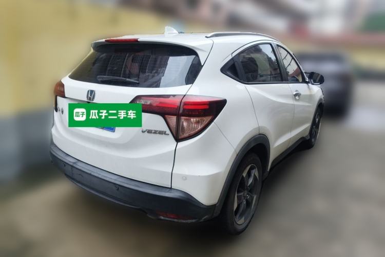 Used Honda Vezel 2015 1.8L CVT 2WD Luxury Model Rear Right 45 Deg