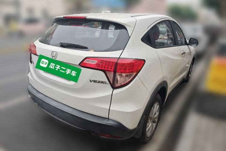 Used Honda Vezel 2015 1.5L CVT two-wheel drive Comfort trim Rear Right 45 Deg