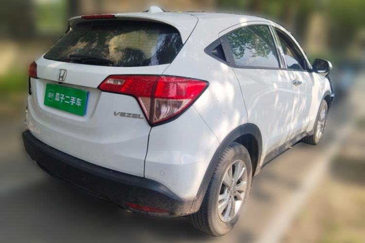 Used Honda Vezel 2015 1.8L CVT 2WD Elite Model Rear Right 45 Deg
