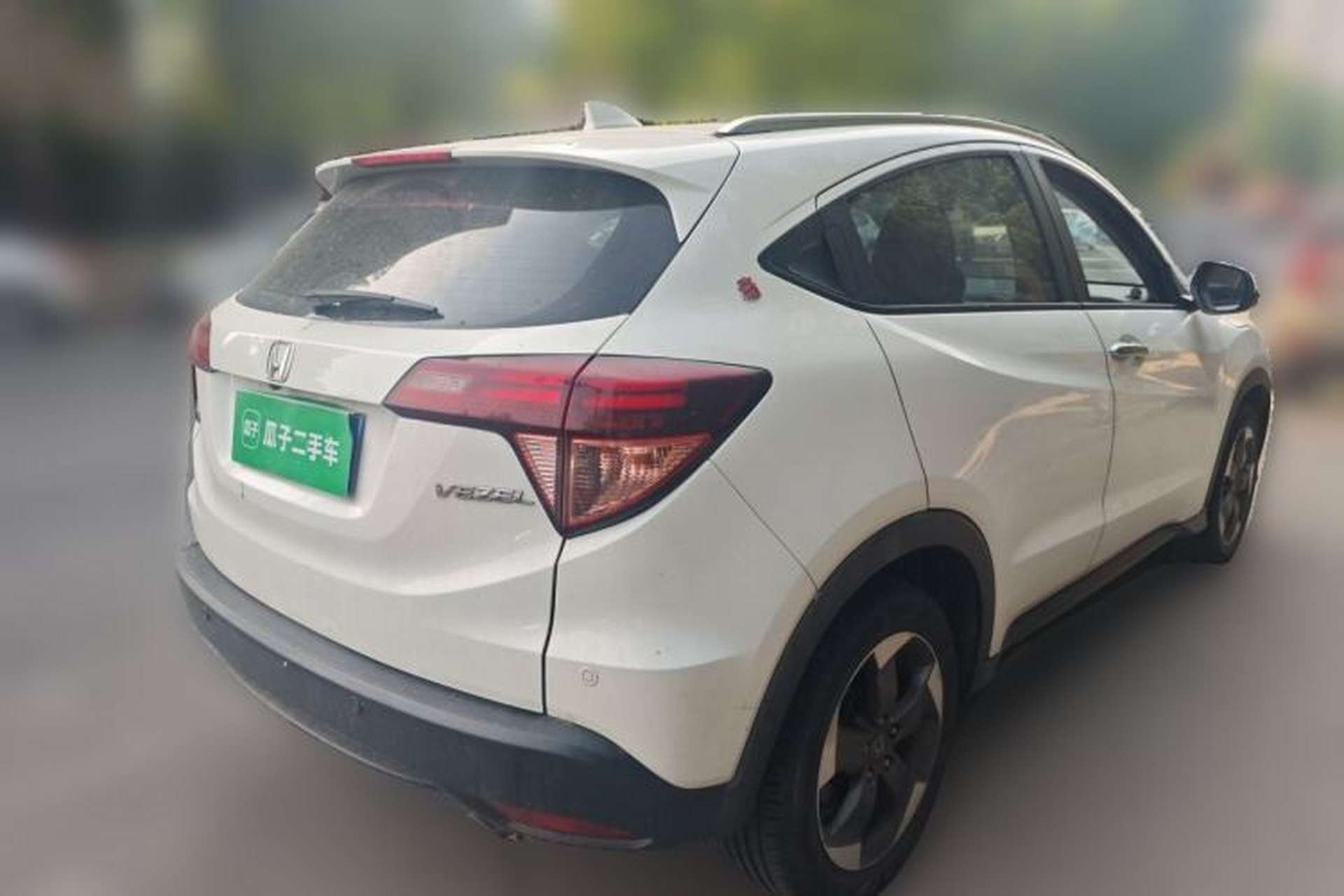 Used Honda Vezel 2015 1.8L CVT 2WD Luxury Model Rear Right 45 Deg