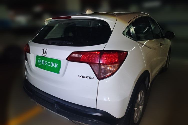 Used Honda Vezel 2015 1.5L CVT two-wheel drive Comfort trim Rear Right 45 Deg