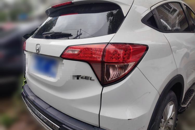 Used Honda Vezel 2015 1.5L CVT two-wheel drive Comfort trim Rear Right 45 Deg