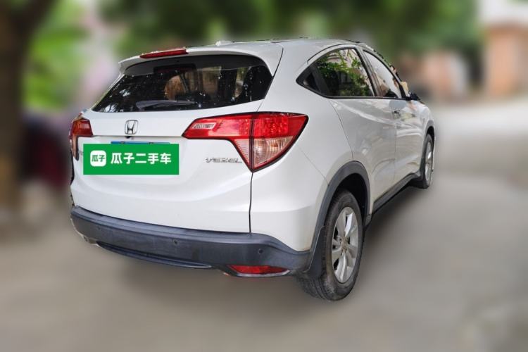 Used Honda Vezel 2015 1.5L CVT two-wheel drive Comfort trim Rear Right 45 Deg
