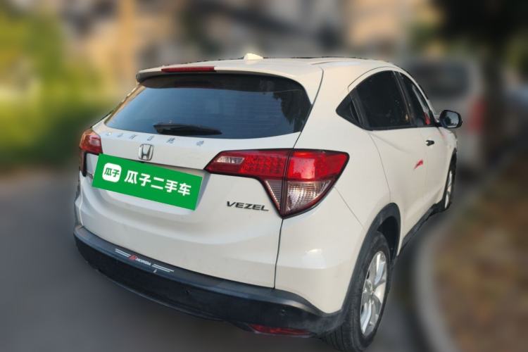 Used Honda Vezel 2015 1.5L CVT two-wheel drive Comfort trim Rear Right 45 Deg