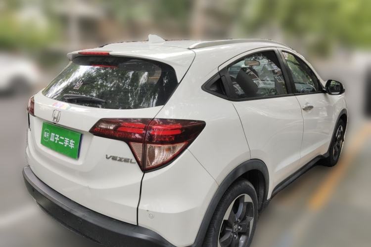 Used Honda Vezel 2015 1.8L CVT 2WD Luxury Model Rear Right 45 Deg