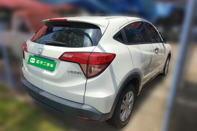 Used Honda Vezel 2015 1.5L CVT two-wheel drive Comfort trim Rear Right 45 Deg