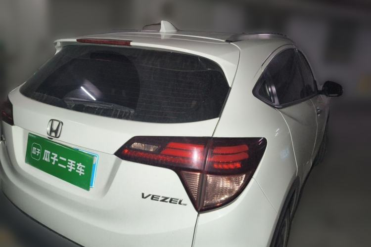 Used Honda Vezel 2015 1.8L CVT 2WD Luxury Model Rear Right 45 Deg