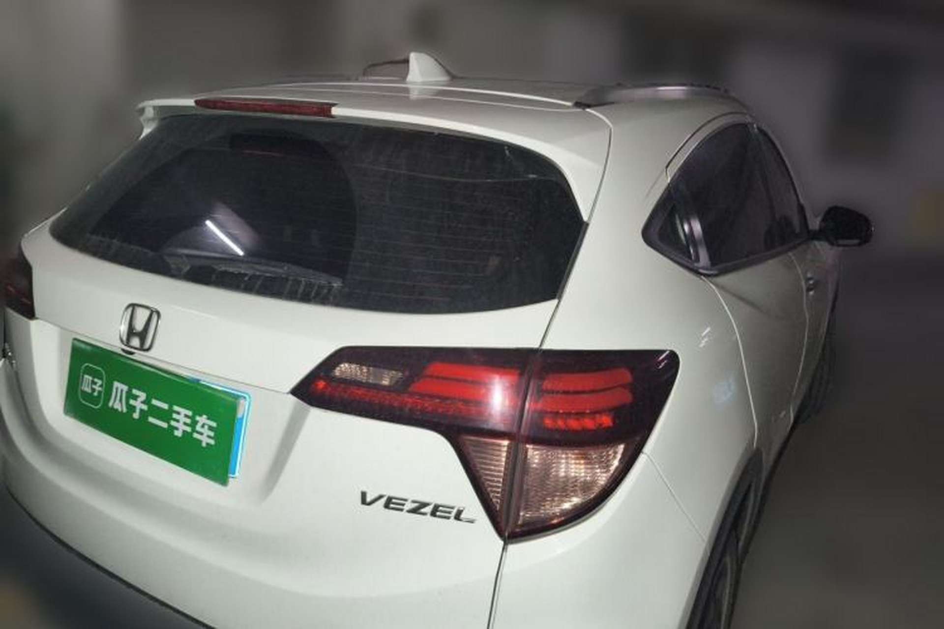 Used Honda Vezel 2015 1.8L CVT 2WD Luxury Model Rear Right 45 Deg