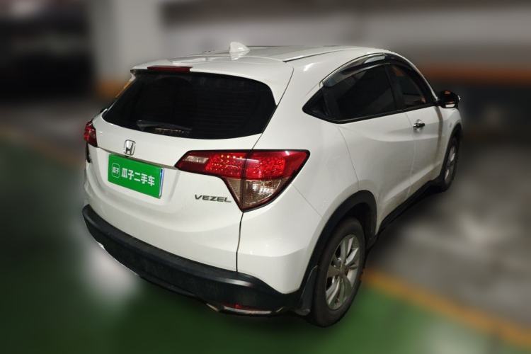 Used Honda Vezel 2015 1.8L CVT 2WD Elite Model Rear Right 45 Deg