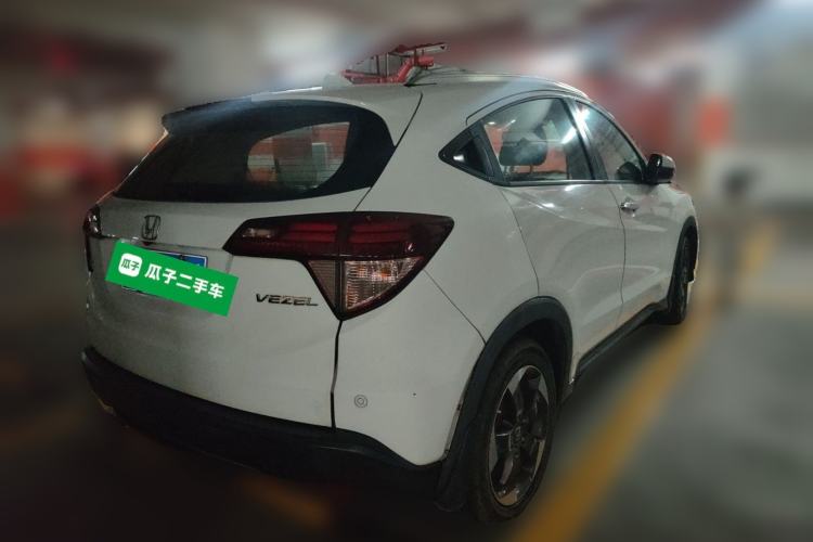 Used Honda Vezel 2015 1.8L CVT 2WD Luxury Model Rear Right 45 Deg