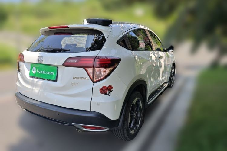 Used Honda Vezel 2015 1.8L CVT 2WD Luxury Model Rear Right 45 Deg