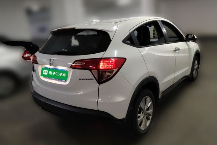 Used Honda Vezel 2015 1.8L CVT 2WD Elite Model Rear Right 45 Deg