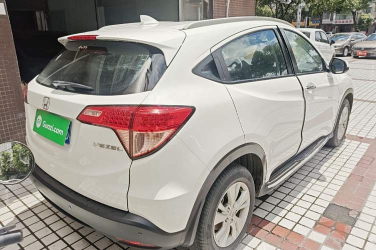 Used Honda Vezel 2015 1.5L CVT two-wheel drive Comfort trim Rear Right 45 Deg