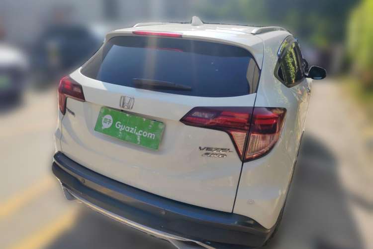 Used Honda Vezel 2015 1.8L CVT Four-Wheel Drive Flagship Model Rear Right 45 Deg
