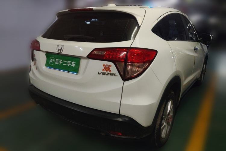 Used Honda Vezel 2015 1.5L CVT two-wheel drive Comfort trim Rear Right 45 Deg