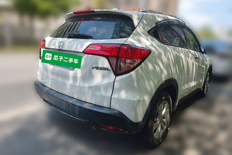 Used Honda Vezel 2015 1.8L CVT 2WD Elite Model Rear Right 45 Deg