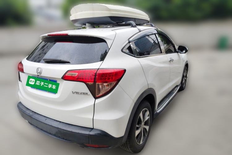 Used Honda Vezel 2015 1.5L CVT two-wheel drive Comfort trim Rear Right 45 Deg