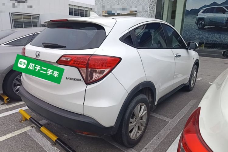 Used Honda Vezel 2015 1.5L CVT two-wheel drive Comfort trim Rear Right 45 Deg