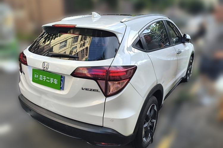 Used Honda Vezel 2015 1.8L CVT 2WD Luxury Model Rear Right 45 Deg