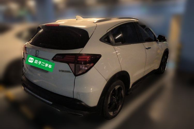 Used Honda Vezel 2015 1.8L CVT 2WD Luxury Model Rear Right 45 Deg