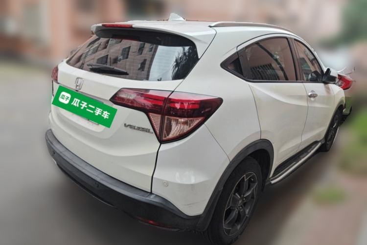 Used Honda Vezel 2015 1.8L CVT 2WD Luxury Model Rear Right 45 Deg