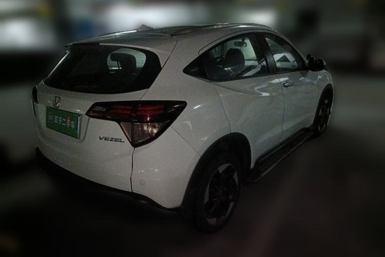 Used Honda Vezel 2015 1.8L CVT 2WD Luxury Model Rear Right 45 Deg
