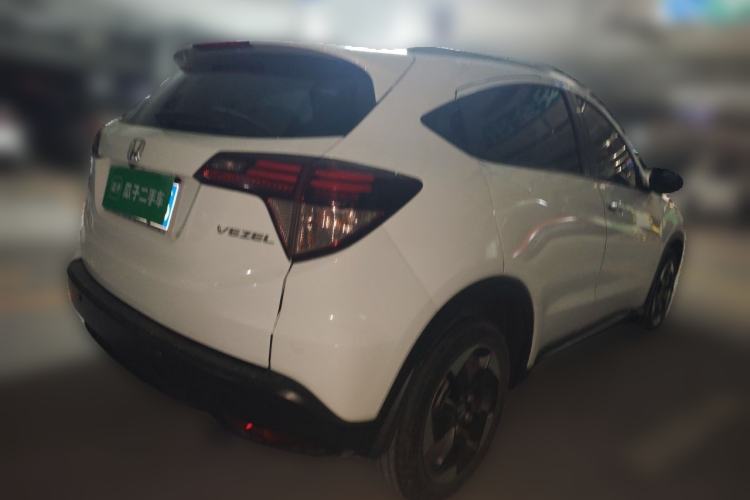 Used Honda Vezel 2015 1.8L CVT 2WD Luxury Model Rear Right 45 Deg