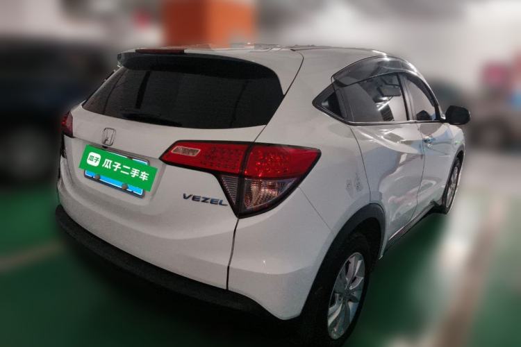 Used Honda Vezel 2015 1.8L CVT 2WD Elite Model Rear Right 45 Deg