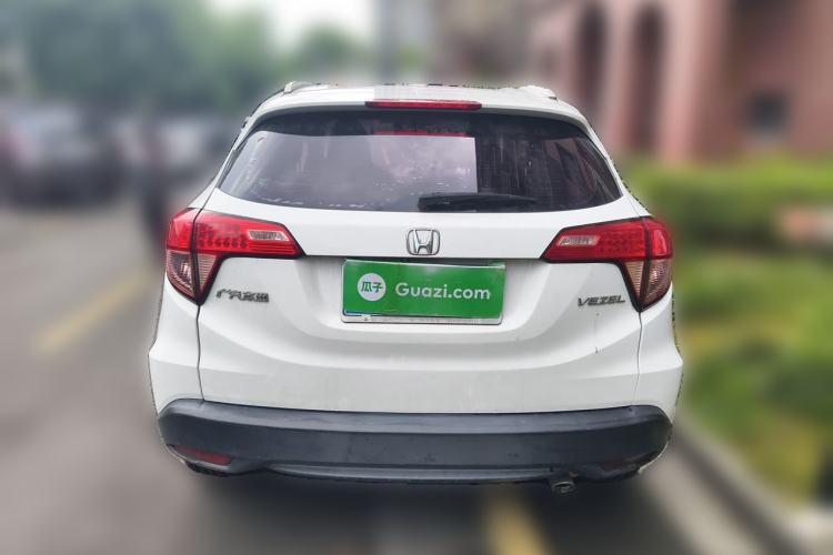 Used Honda Vezel 2015 1.8L CVT 2WD Elite Model Rear