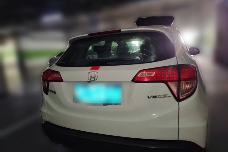 Used Honda Vezel 2015 1.5L CVT two-wheel drive Comfort trim Rear