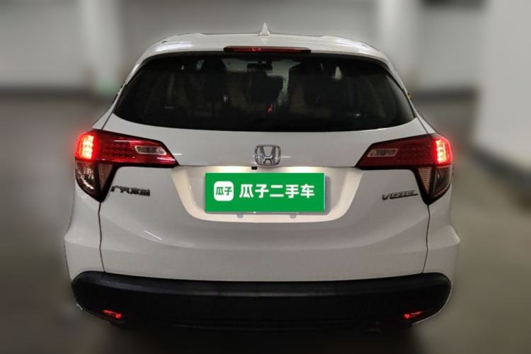 Used Honda Vezel 2015 1.8L CVT 2WD Elite Model Rear